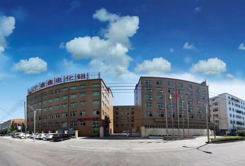 【展商推薦】浙江鑫鑫包裝材料有限公司亮相2026天津印刷包裝展